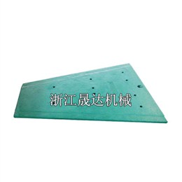 邊護板