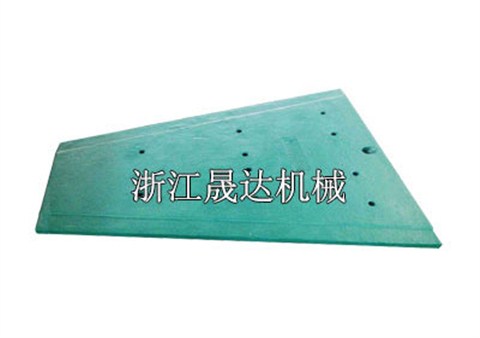 邊護板