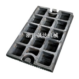 破碎機(jī)牙板sd0102
