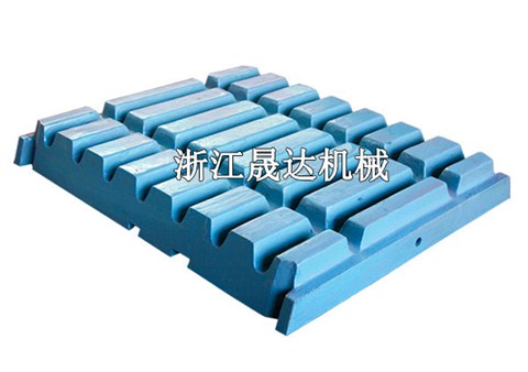 破碎機牙板sd0105
