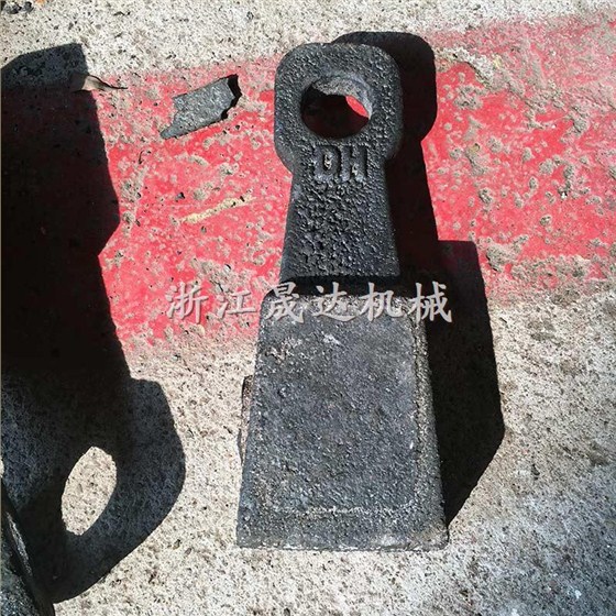 制砂機(jī)榔頭