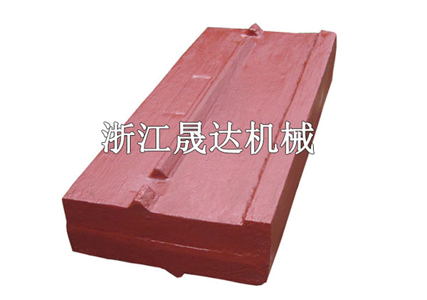 反擊破碎機高鉻板錘