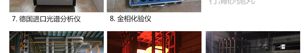 手機(jī)2_10