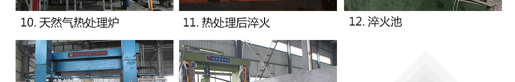 手機(jī)2_12