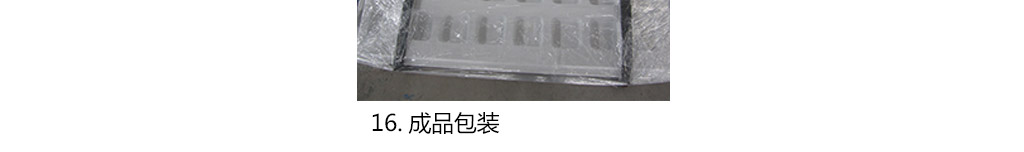 手機(jī)2_15