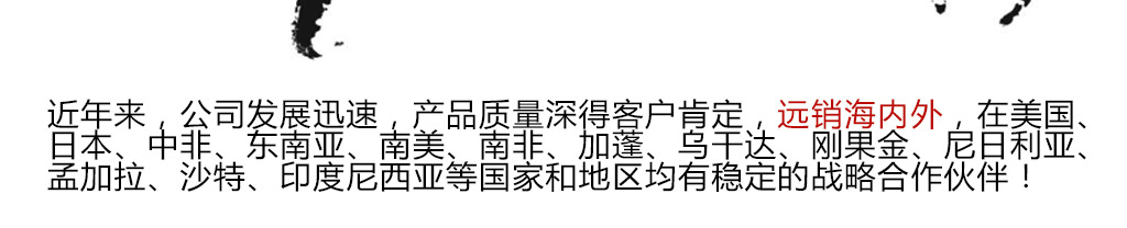 手機(jī)3_19
